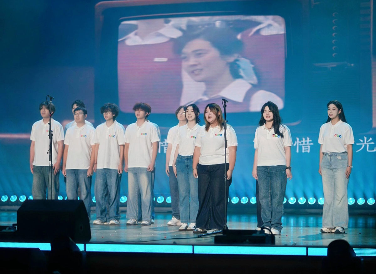 校园生活表演