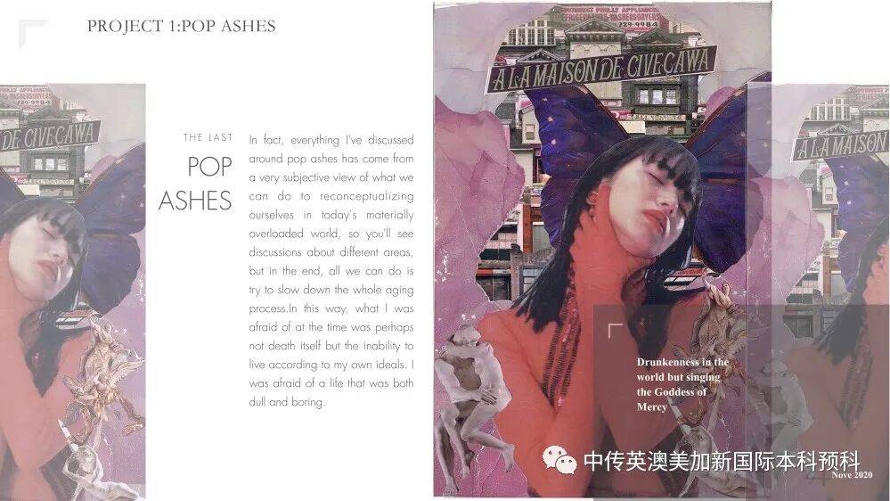 英国艺术设计TOP7，哪所是你的梦中院校？