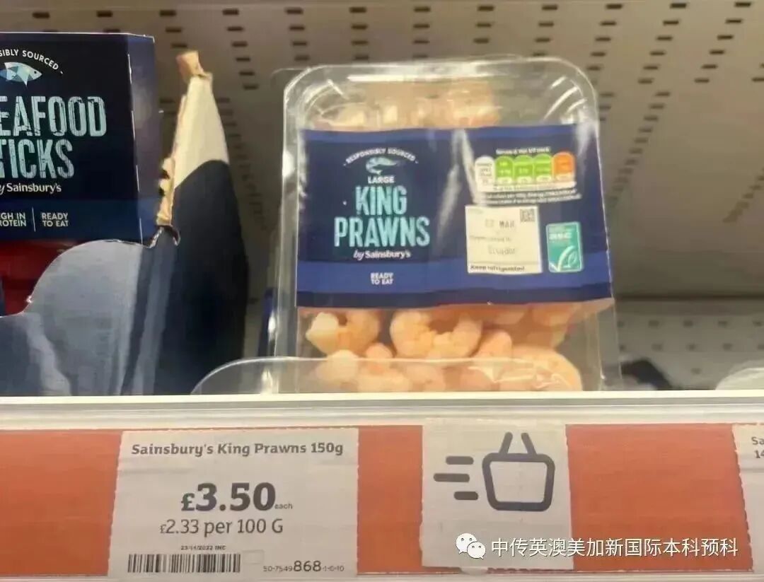 看看伦敦艺术大学的食堂价格，还担心留学生吃饭贵吗？