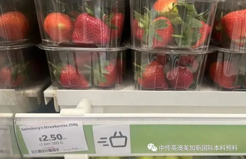 看看伦敦艺术大学的食堂价格，还担心留学生吃饭贵吗？