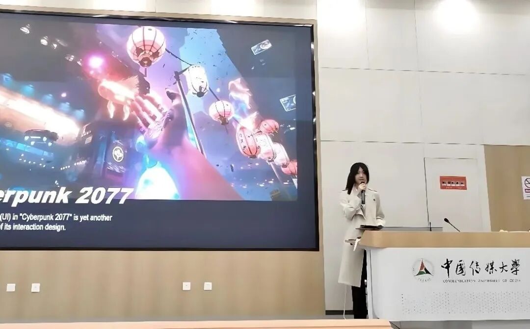 去伦艺学交互 解锁艺术的无限可能