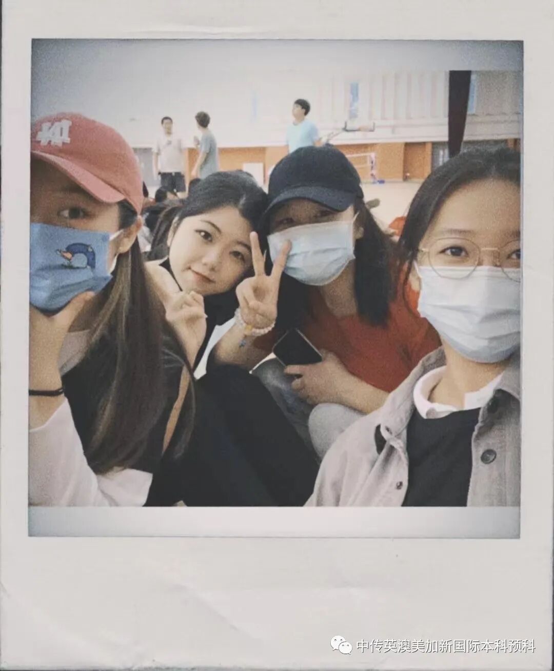和同学一起去英国威斯敏斯特大学读书,有伙伴真好