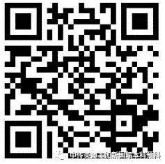 1+3国际本科专业解析 | 动漫与数字媒体专业