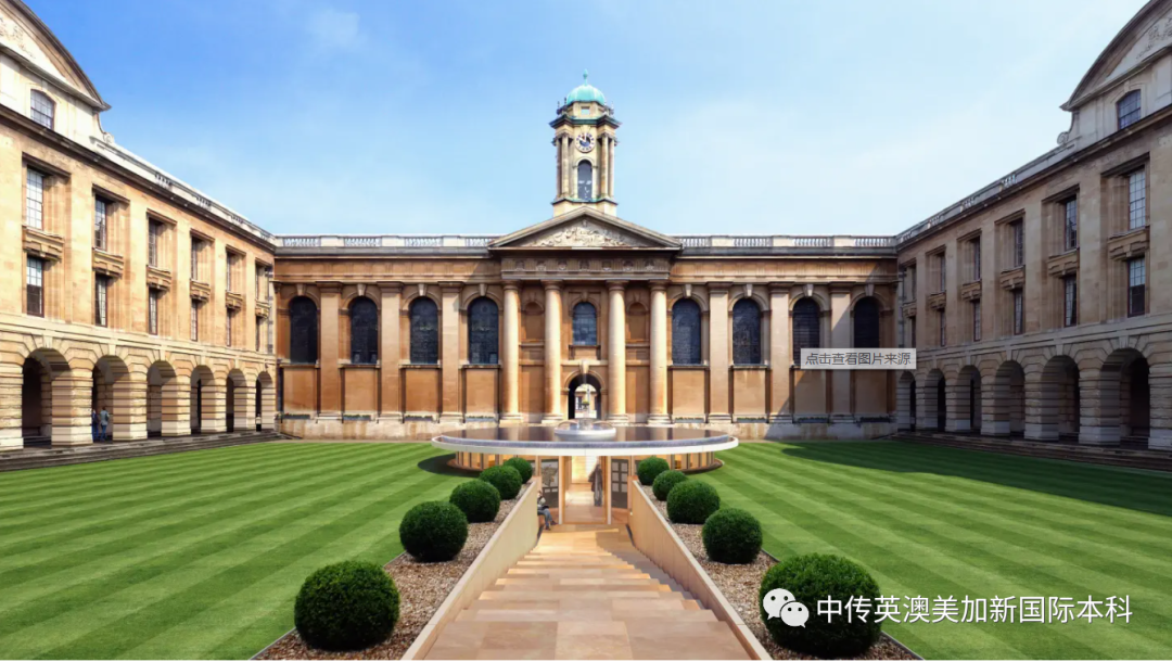 从中国传媒大学到牛津大学 | 2007级李同学 | 就读社会学专业
