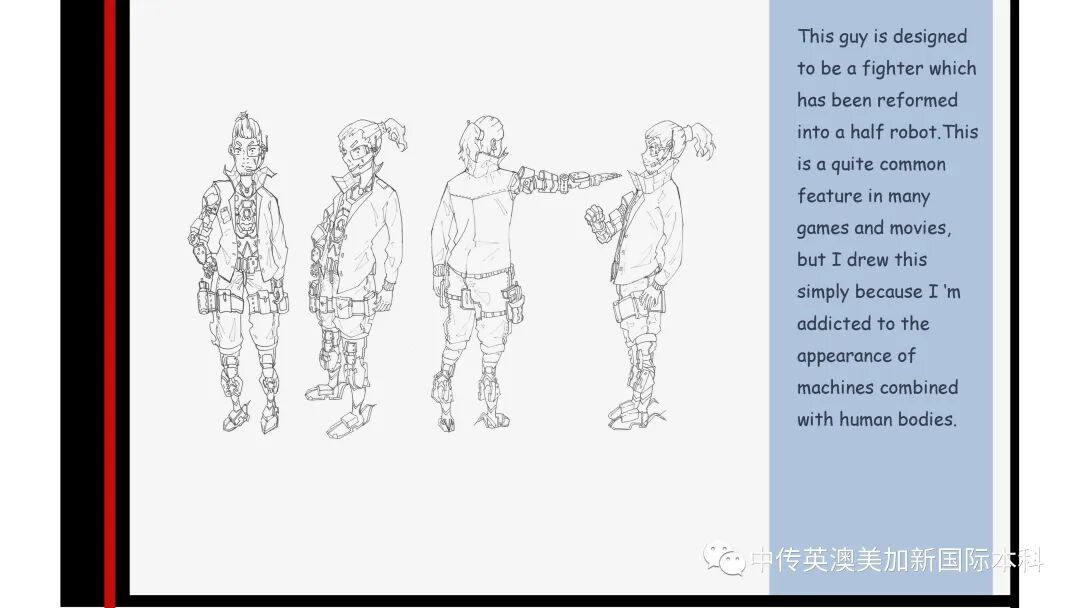 去英、美、澳、加最牛院校学动漫，谁能与我争锋