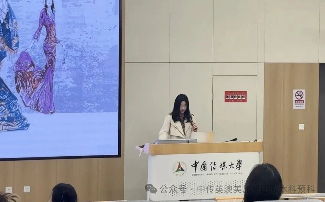 梦想成真 去利兹大学读数字媒体