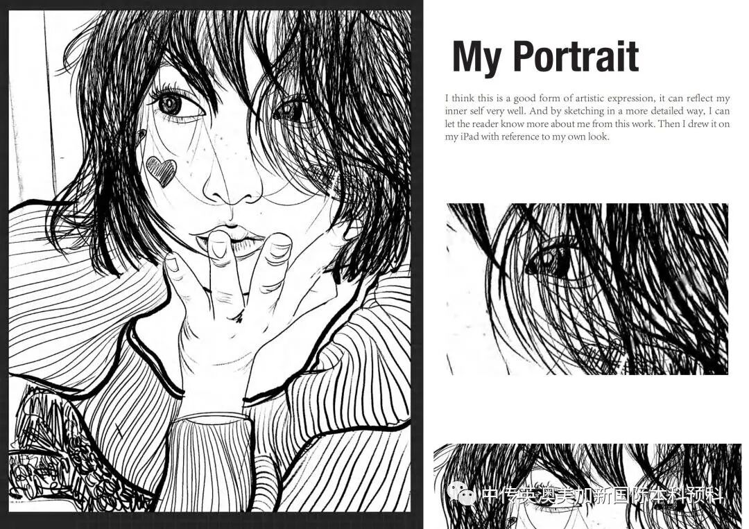“艺·述”--插画专业：2021级1+3英澳美加新国际预科毕业作品展