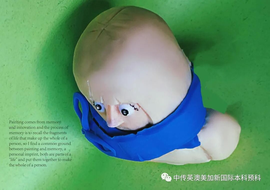 “艺·述”--插画专业：2021级1+3英澳美加新国际预科毕业作品展