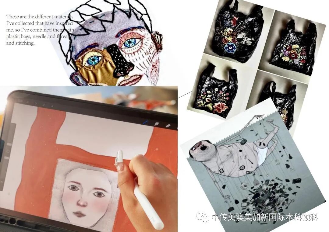 “艺·述”--插画专业：2021级1+3英澳美加新国际预科毕业作品展