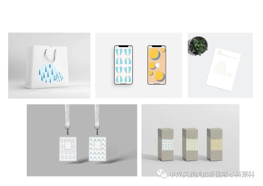 “艺·述”--空间设计专业：2021级1+3英澳美加新国际预科毕业作品展