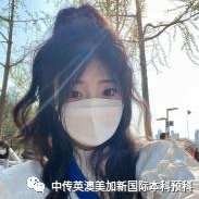 “艺·述”--平面设计专业：2021级1+3英澳美加新国际预科毕业作品展