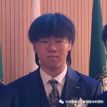 “艺·述”--交互设计专业：2021级1+3英澳美加新国际预科毕业作品展