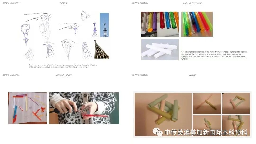 谢同学 | 格拉斯哥艺术学院 | 银饰与珠宝设计专业