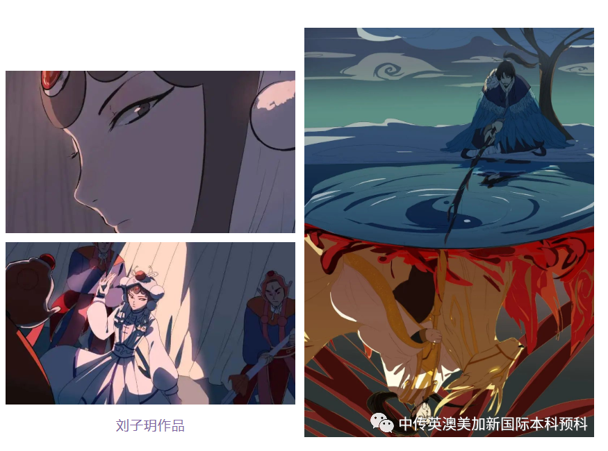 在中传的动画实践,实现我的硕士留学梦 | 2019级国际硕士预科刘同学 | 动画