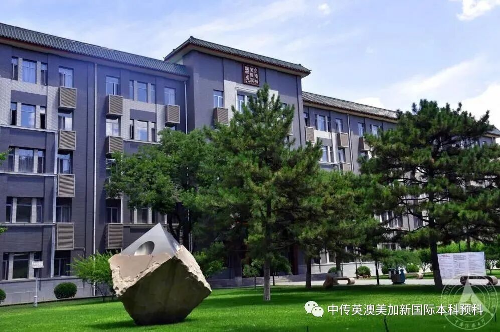 在中传的动画实践,实现我的硕士留学梦 | 2019级国际硕士预科刘同学 | 动画