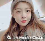 脑洞大开的一年学习,让我终身受益 | 2018级刘同学 | 就读平面设计专业