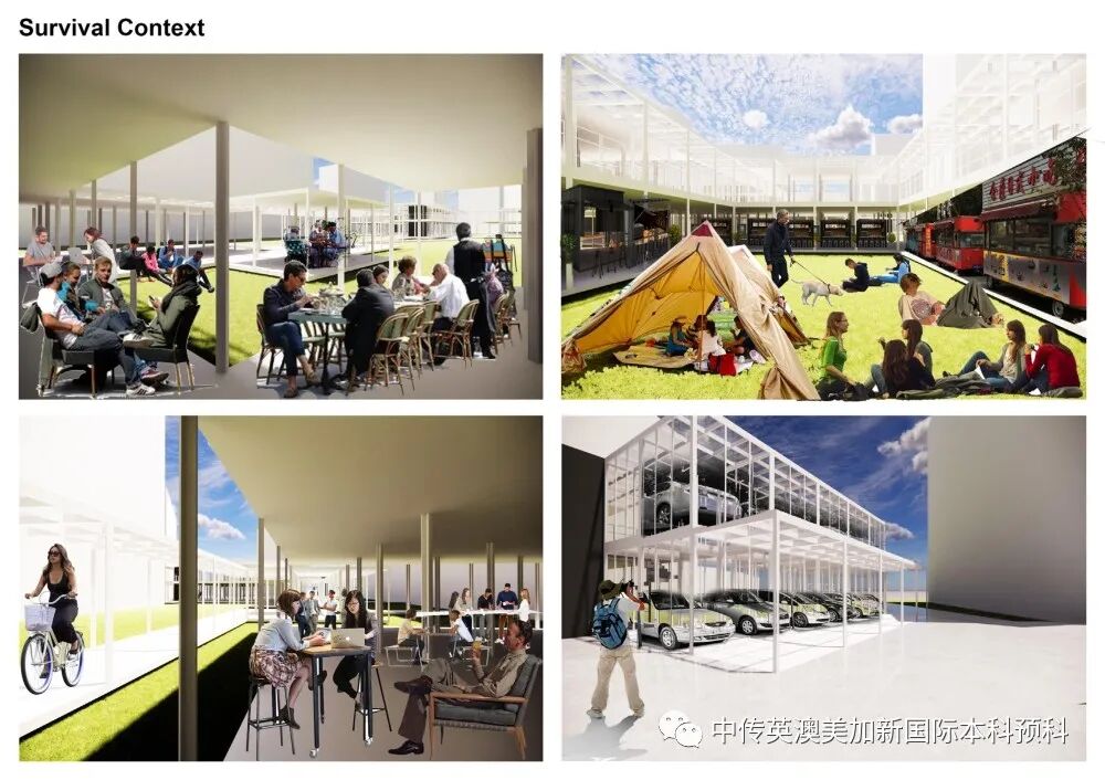 “艺·境”--建筑设计专业：2022级1+3国际本科毕业作品展