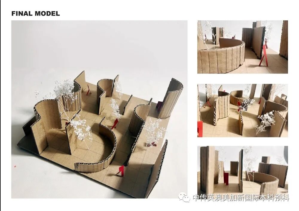 “艺·境”--建筑设计专业：2022级1+3国际本科毕业作品展
