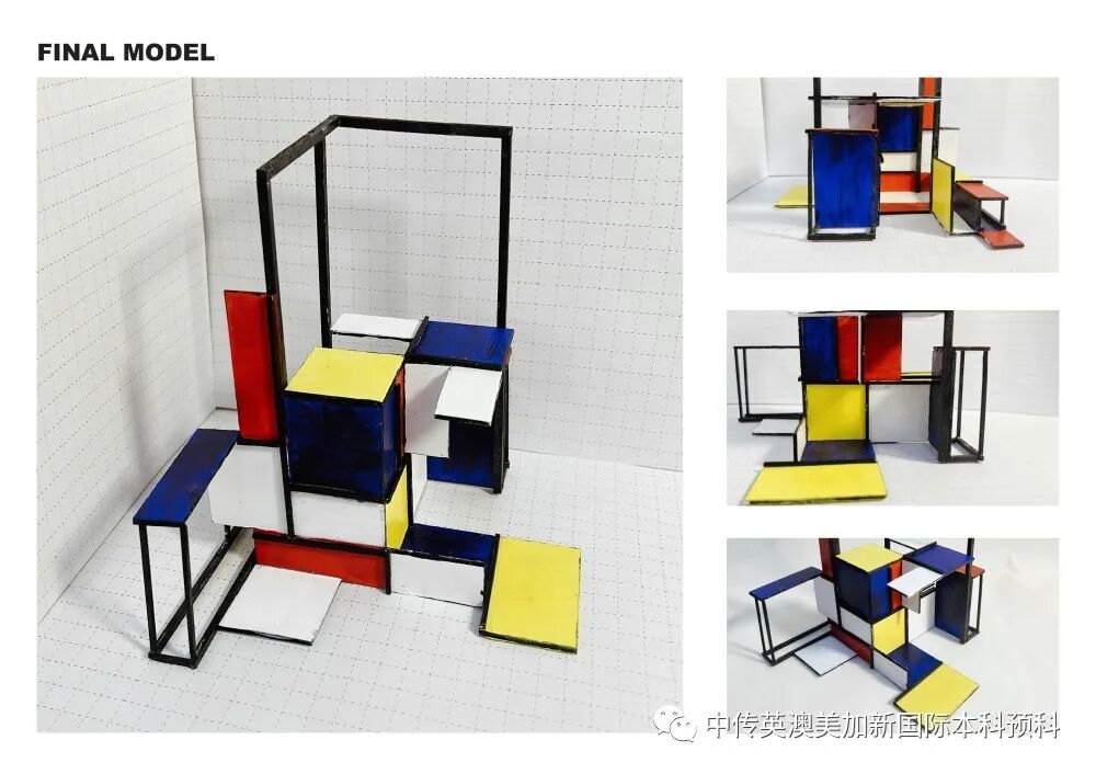 “艺·境”--建筑设计专业：2022级1+3国际本科毕业作品展