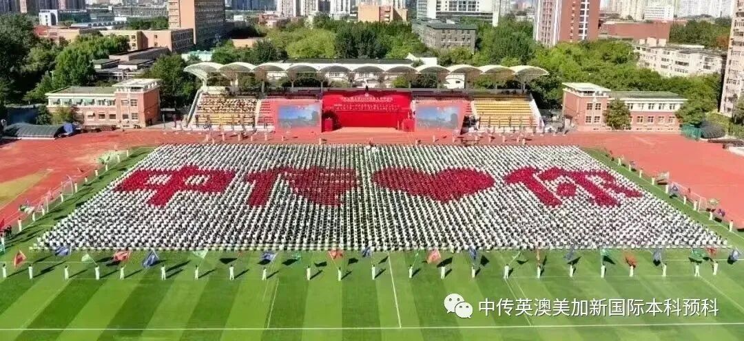 中传师资，质量保障。我收获的不止是伦艺的OFFER