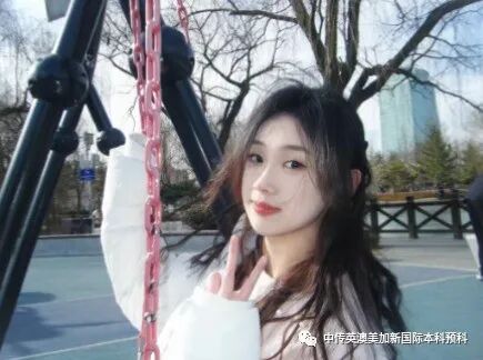 中传学姐说--从中传到利兹,种希望的种子开梦想的花