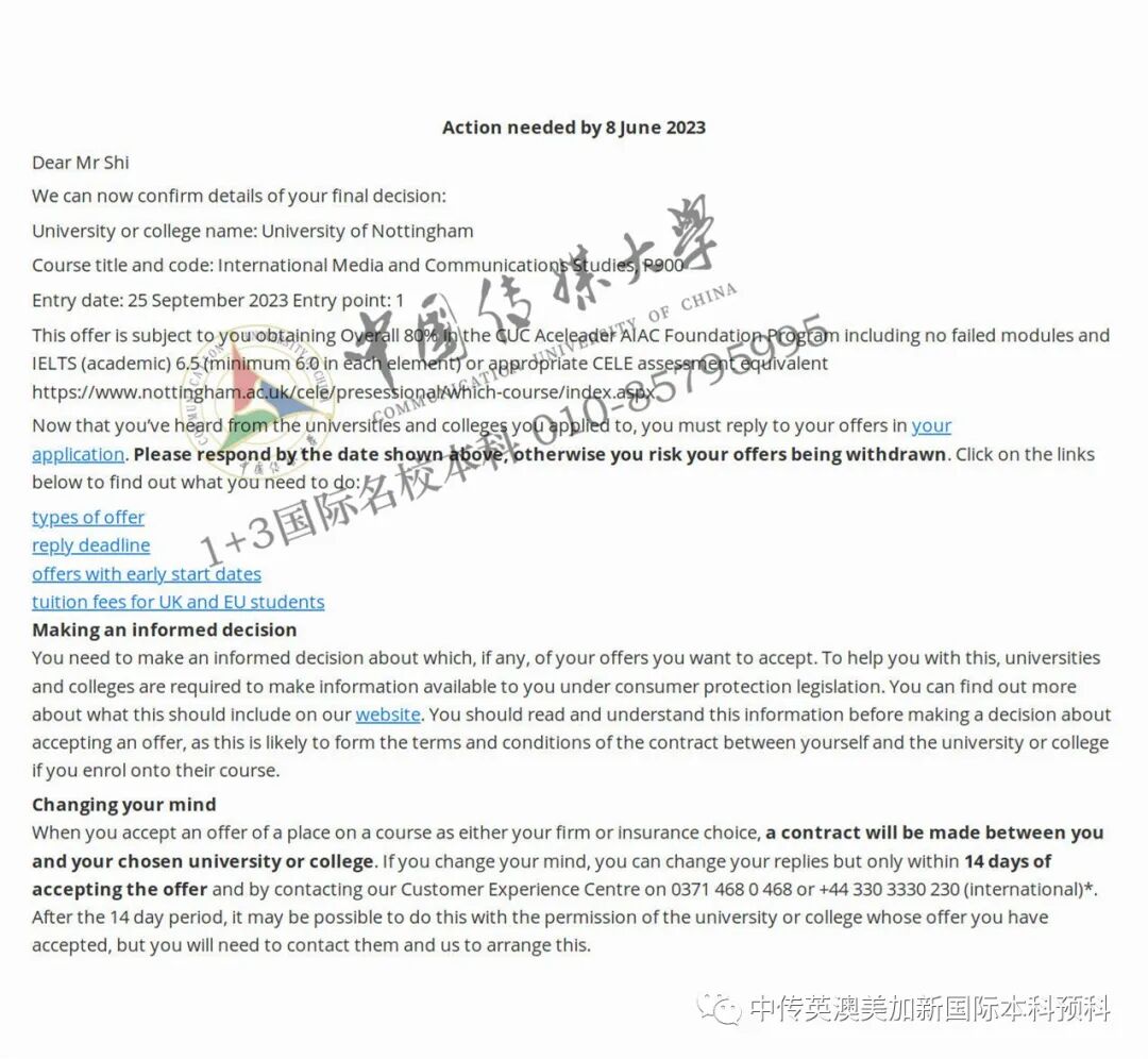 放弃统招录取,选择去悉尼大学读本科,站在更高的平台上开启新的人生