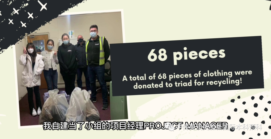 一等一学位学姐分享在威斯敏斯特大学读书的关键点,你想了解的都在这里