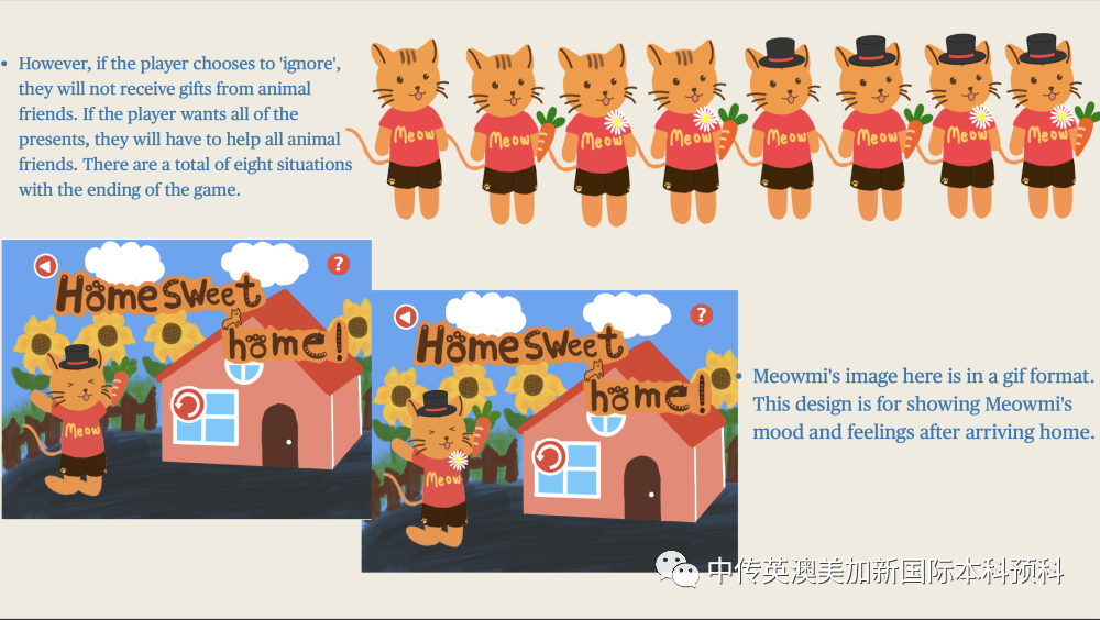 一等一学位学姐分享在威斯敏斯特大学读书的关键点,你想了解的都在这里