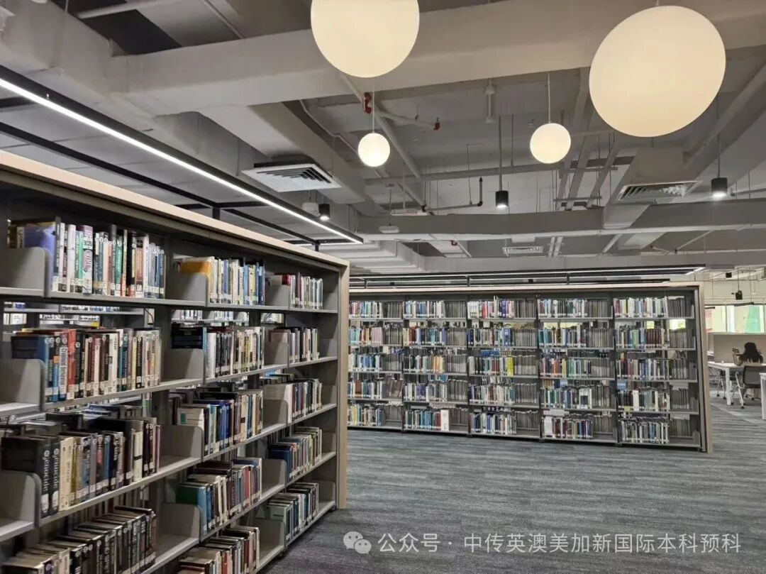 1+3马来西亚培养方向|中国传媒大学英澳美加新国际本科名校项目招生简章