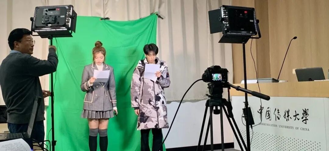 1+3影视创作与编导|中国传媒大学英澳美加新国际本科名校项目招生简章