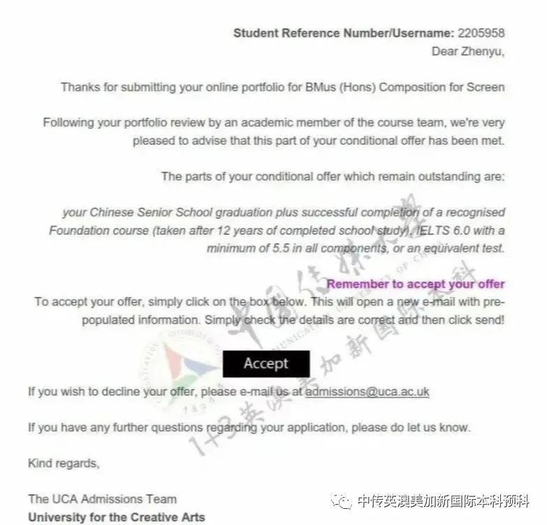 1+3音乐与录音艺术 Ι 中国传媒大学国际本科名校