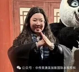 1+3悉尼大学培养方向|中国传媒大学英澳美加新国际本科名校项目招生简章