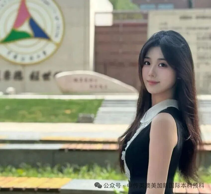 1+3悉尼大学培养方向|中国传媒大学英澳美加新国际本科名校项目招生简章