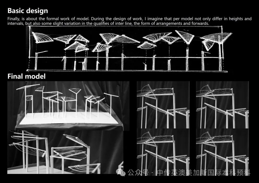 “境·界”|建筑设计方向 2023级1+3国际本科作品展