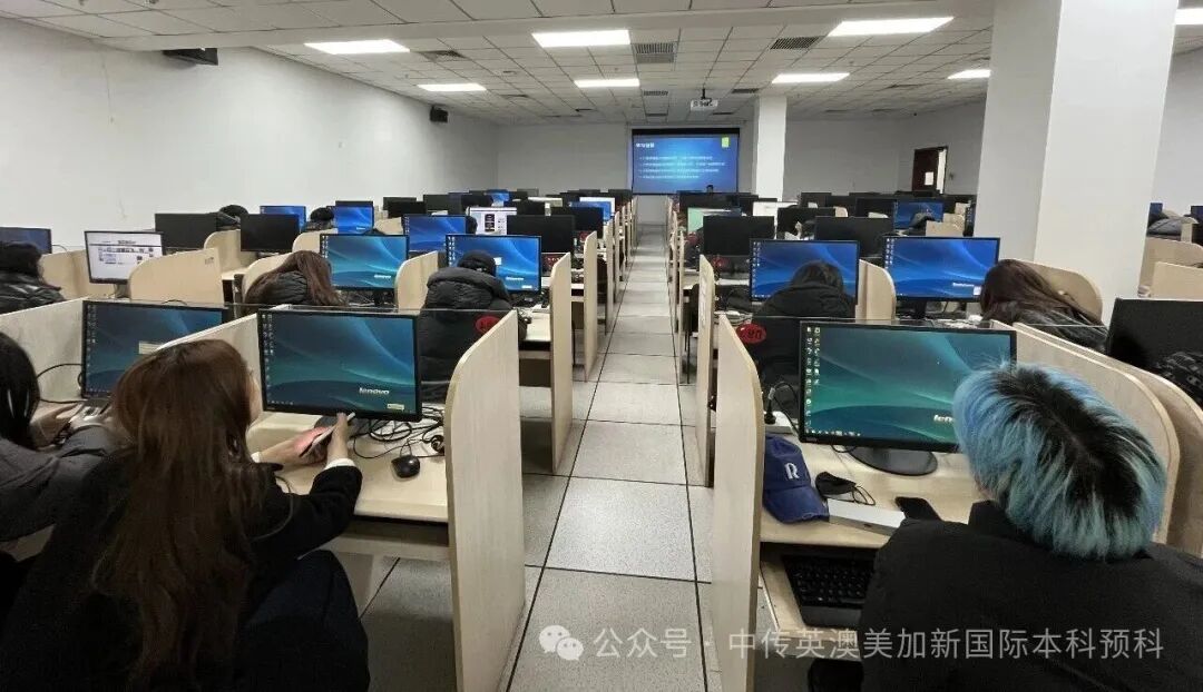 1+3人工智能|中国传媒大学英澳美加新国际本科名校项目招生简章