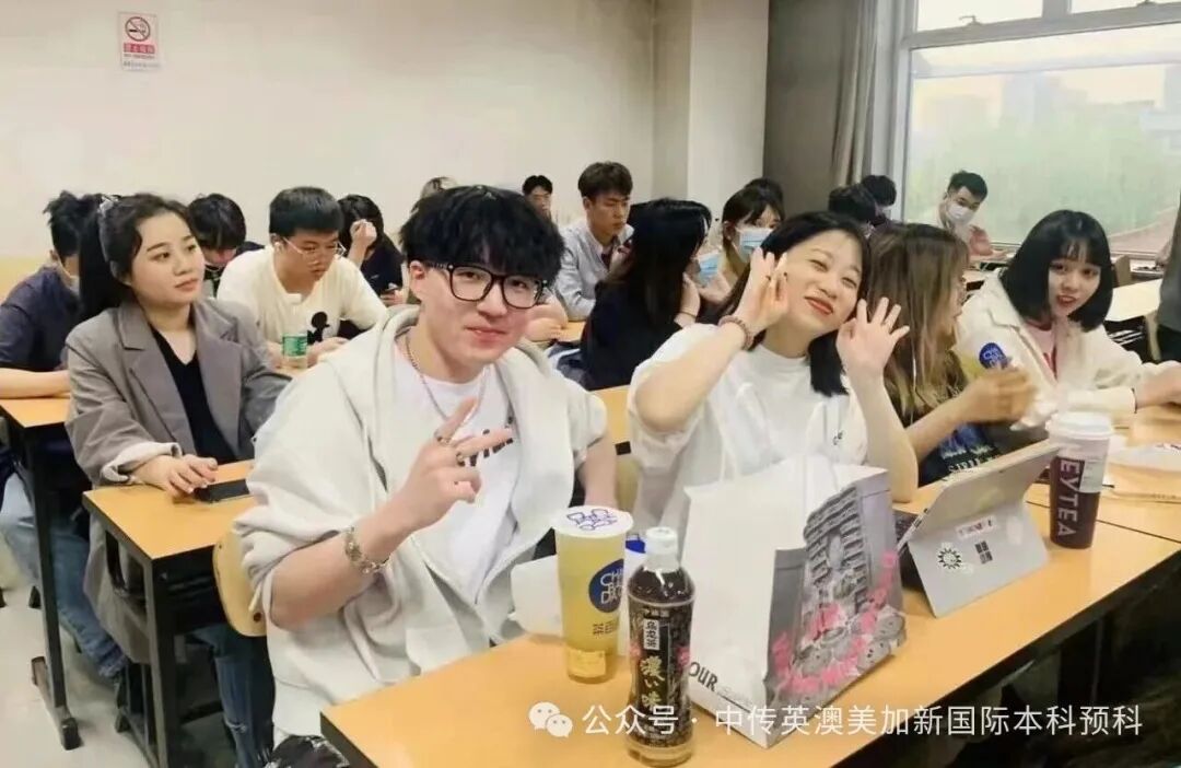 1+3人工智能|中国传媒大学英澳美加新国际本科名校项目招生简章