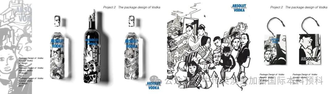 1+3 艺术与设计|中国传媒大学英澳美加新国际本科名校项目招生简章