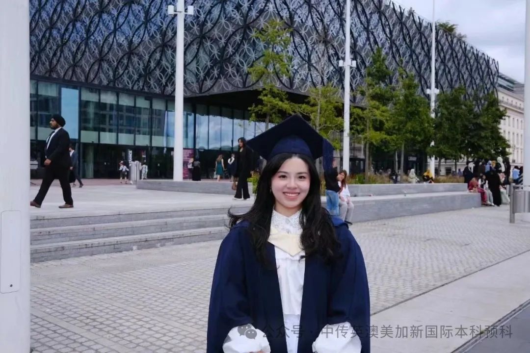 从中传到皇艺:我的英国艺术留学成长记