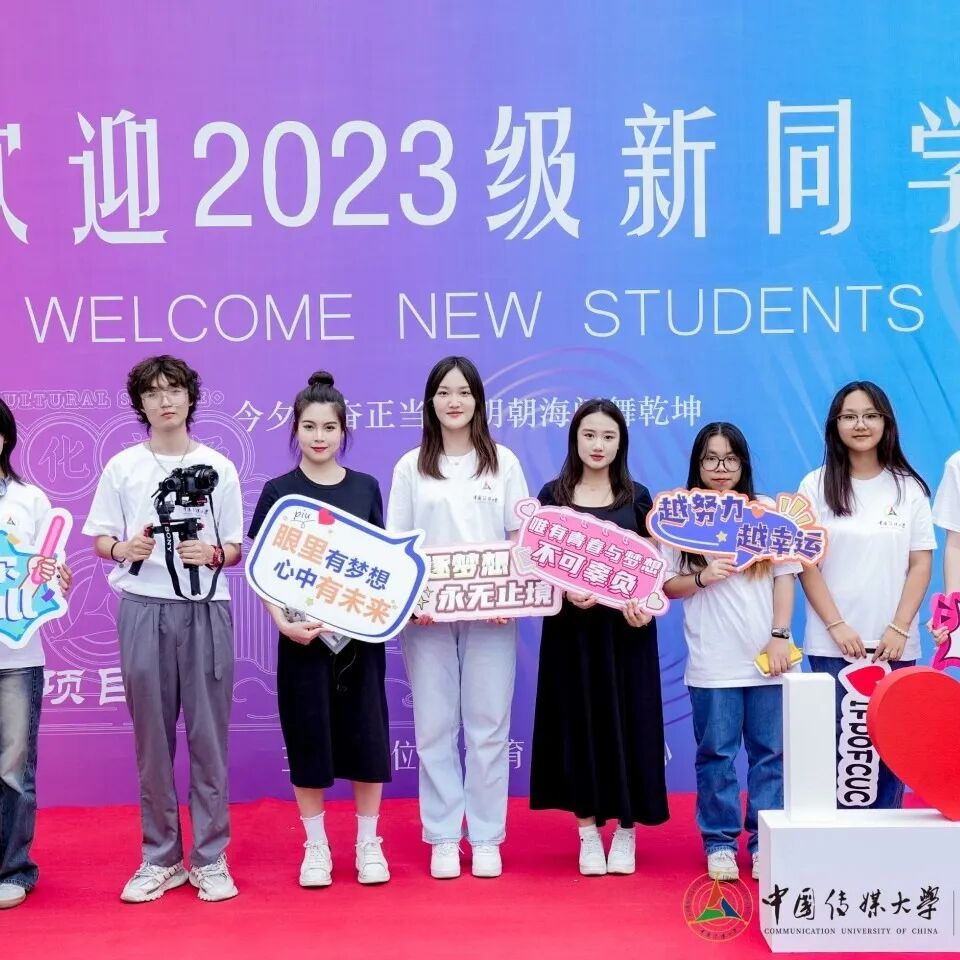 毕业进LV、法拉利？南安普顿大学这两个专业是时尚圈入场券