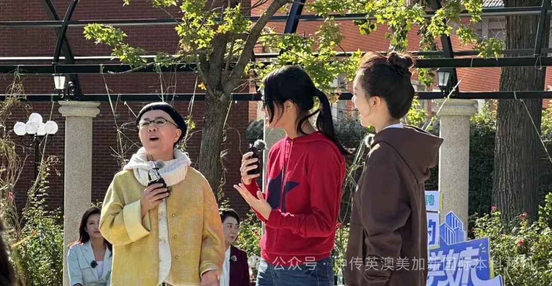 高二来中传，传播之梦于此萌芽