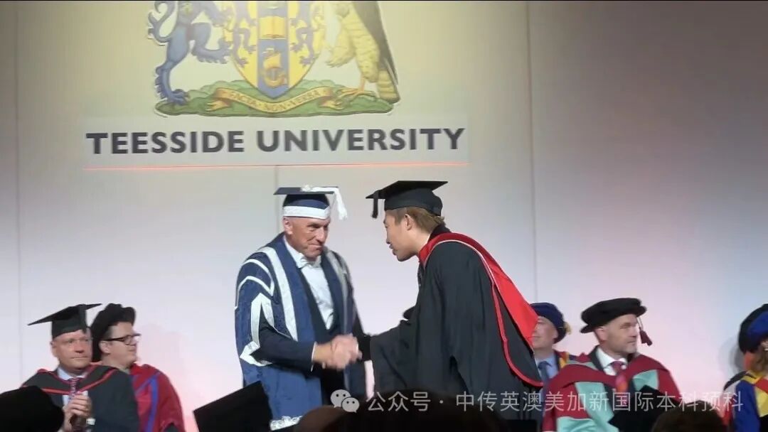 1+3 动漫与数字媒体|中国传媒大学英澳美加新国际本科名校项目招生简章