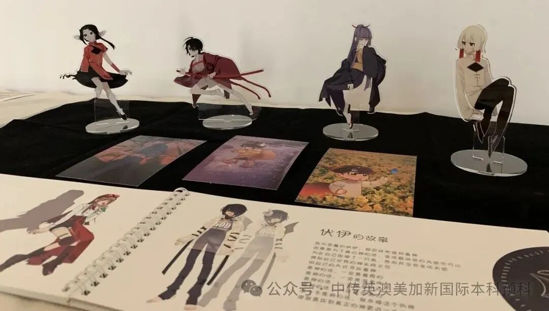 1+3 动漫与数字媒体|中国传媒大学英澳美加新国际本科名校项目招生简章