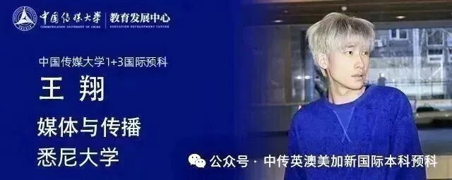 2025级新生 | 放弃高考的美术生：转身遇见更广阔的天地