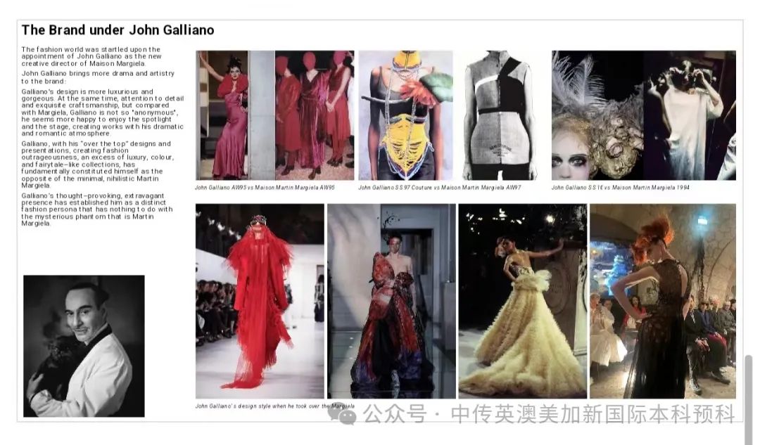 “境·界”｜时尚管理方向 2023级1+3国际本科作品展