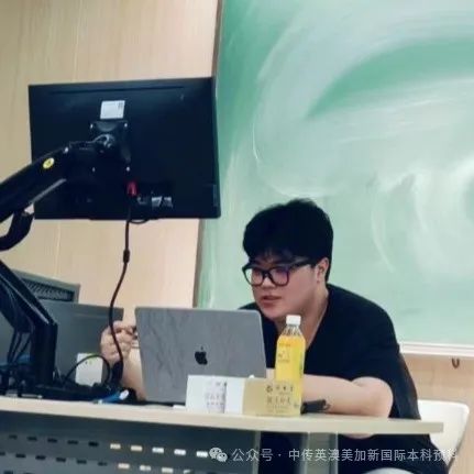 “境·界”｜时尚管理方向 2023级1+3国际本科作品展
