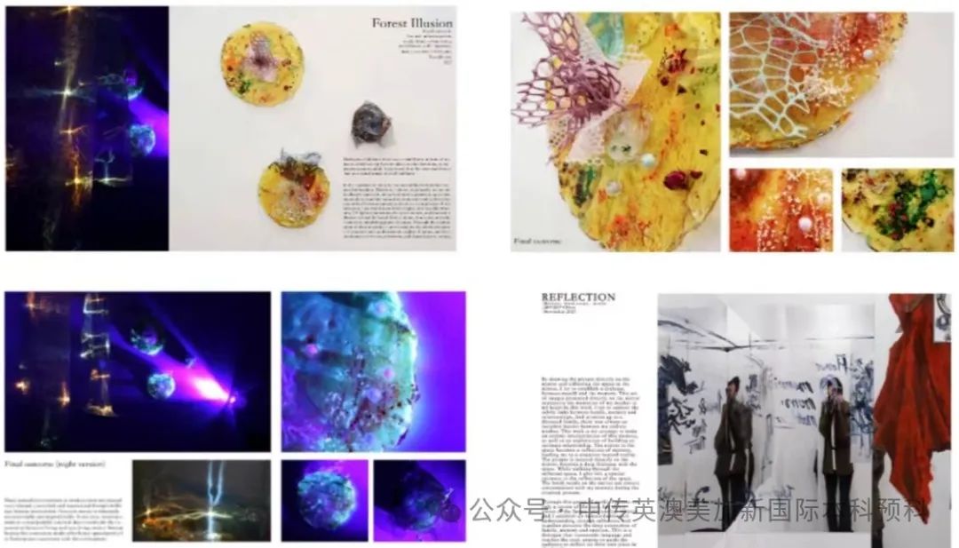 “境·界”|插画设计方向 2023级1+3国际本科作品展