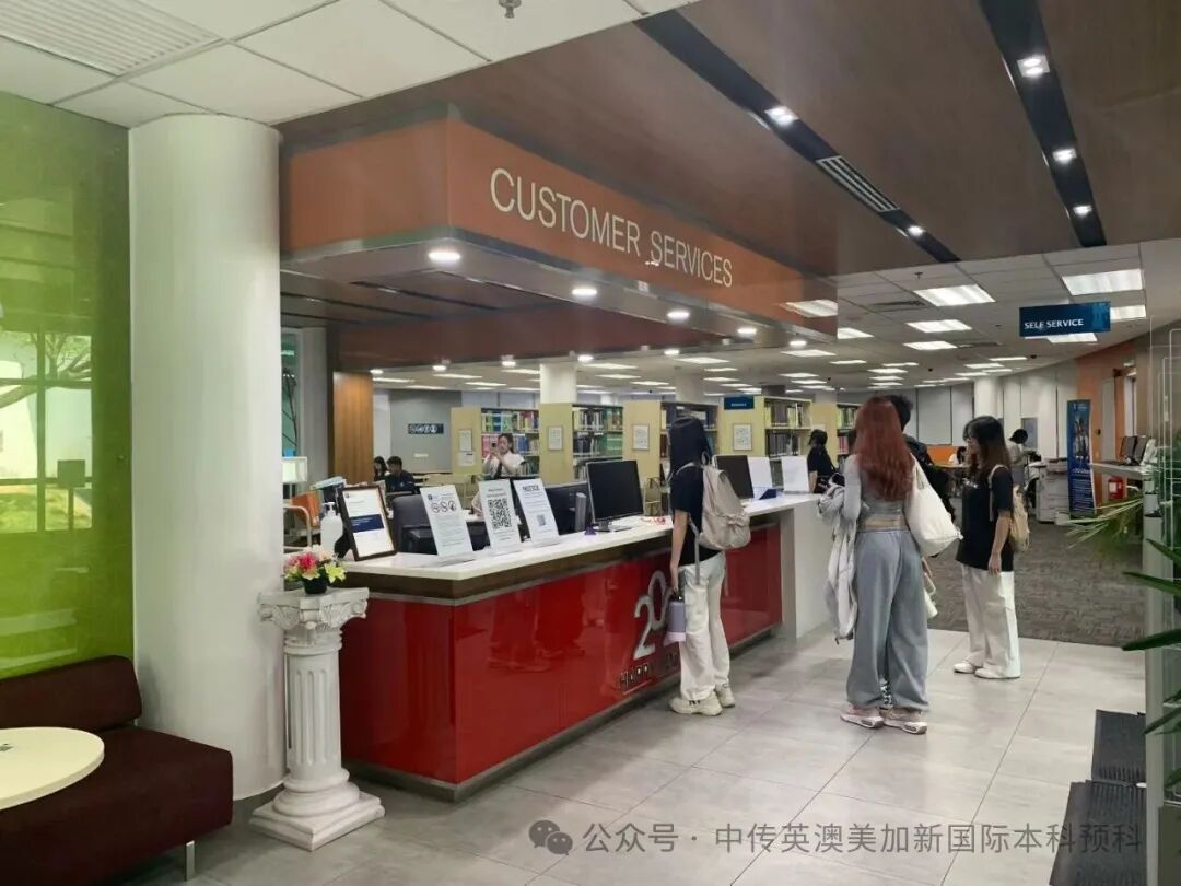 1+3马来西亚培养方向|中国传媒大学英澳美加新国际本科名校项目招生简章