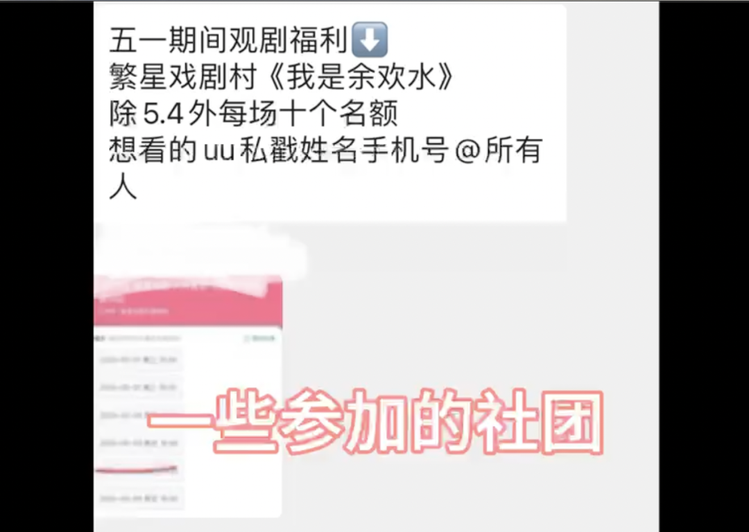 见者上岸!放弃悉尼大学预科录取选择中传,一举揽下澳洲3所名校offer!