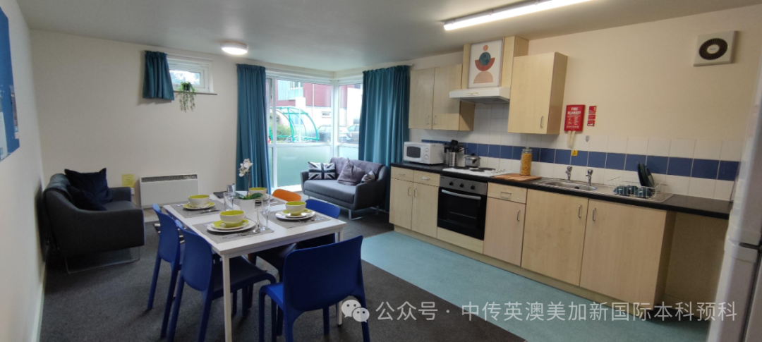 中传程锦·名校面对面 | 诺丁汉大学宣讲会：不止百强名校学位，更有终身职业护航