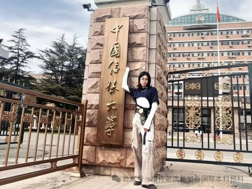 去伦敦艺术大学读时尚,不被别人定义,坚持选择才能梦想成真!